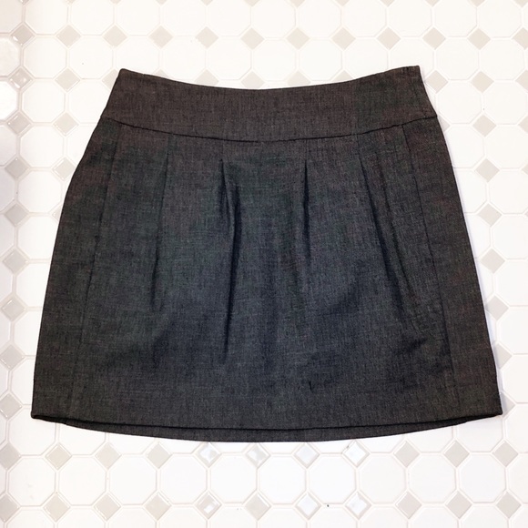 BCBGMaxAzria Dresses & Skirts - BCBGMaxAzria Skirt